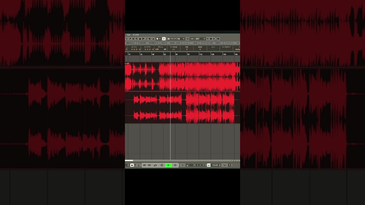 キミと✕✕✕✕したいだけ 歌ってみました / Psyder
