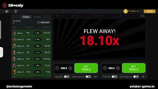 How to Win in Aviator Crash Game? - Aviator Crash Game Strategy thumbnail
