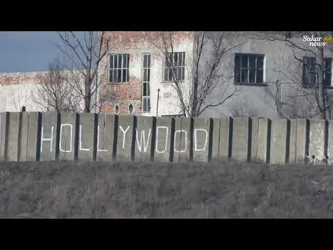 Холивуд в Симеоновград