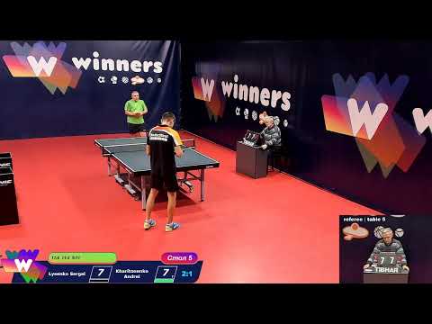 WINners Cup Table 5 24.12.2020 Lysenko Sergei - Kharitonenko Andrei