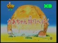Gon The Stone Age Boy Hindi Disney Xd TV Full Funny Cartoon Show 27 09 2016 Part 1