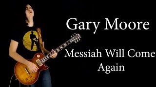Messiah Will Come Again - Gary Moore; Cover by Andrei Cerbu
