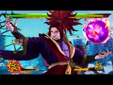 Amakusa vs Genjuro - Samurai Shodown