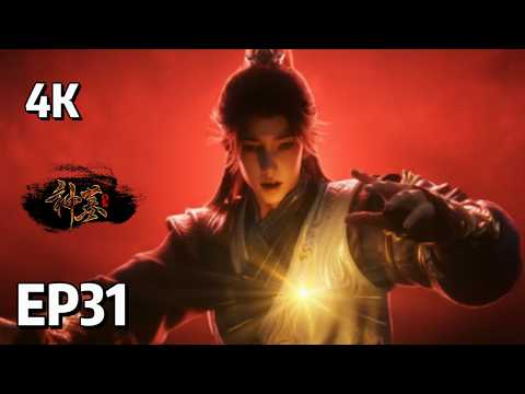 [4K] EP31 Tomb of Fallen Gods | MULTI SUB