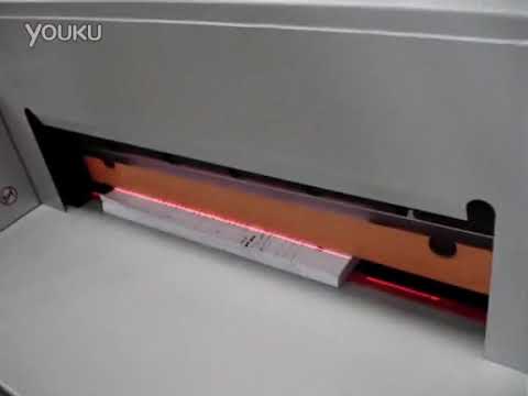 Yangbao 4606Z 4606ZD 4606H 4606HD  4808H 4808HD paper cutter machine