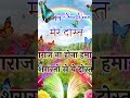 Happy New Year Friendship Shayari 2026 Friendship Shayari Happy New Year 2026 Shayari Newy