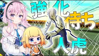 【CeVIo実況】あれっ？人虎篤君って強化きてたっけ【コンパス実況】