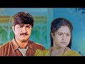 Preyasi Raave Movie Emotional Scene Srikanth Raasi Telugu Movies Suresh Productions