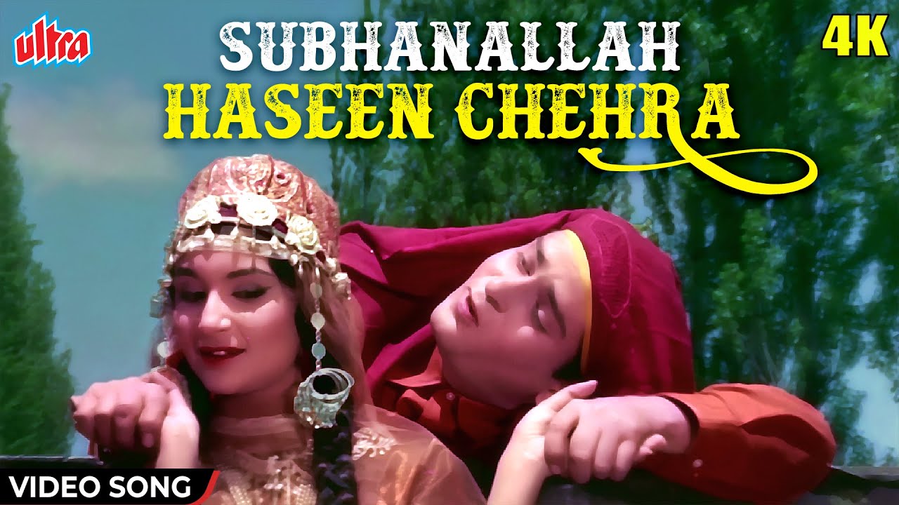 repeat movie image - 7