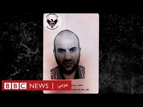 عبدالله قرداش .. خليفة بلا خلافة