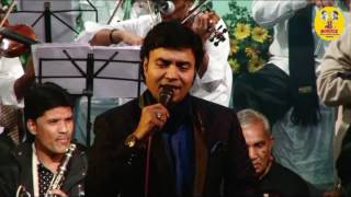 Download lagu 21  Mere Man Kee Gangaa Aur Tere Man Ki Jamuna - SJMF - 22 mp3