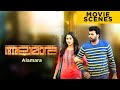 Alamara Movie Scenes Sunny Wayne Aditi Ravi Malayalam Movie ManoramaMAX