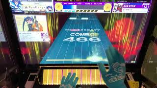 【CHUNITHM PARADISE LOST】言ノ葉カルマ(MASTER) 5-0-0 1,009,963