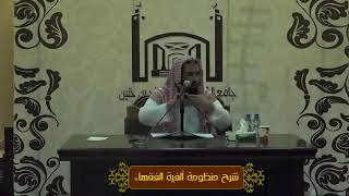 فروع الأجناس الربوية تتبعها في الحكم image