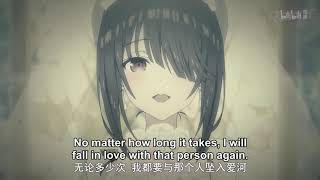 Date A Bullet | Kurumi Wants To Fall In Love With Shido Again