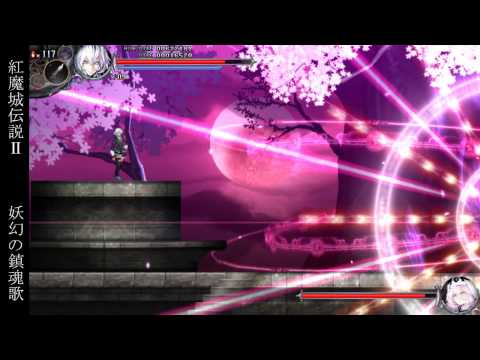 Let's Play Touhou Densetsu II (Blind) - Part 7 - Butterflies of Death