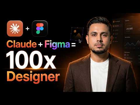 AI Driven UI UX Design Career Track Program demo class