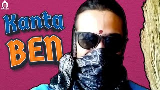 BB Ki Vines- | Kaanta Ben |