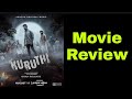 Kuruthi Movie Review Prithviraj Sukumaran
