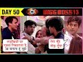 Siddharth Shukla Asim Riaz HUGE PHYSICAL Fight | Bigg Boss 13 Episode Update