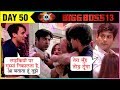 Siddharth Shukla Asim Riaz HUGE PHYSICAL Fight Bigg Boss 13 Episode Update