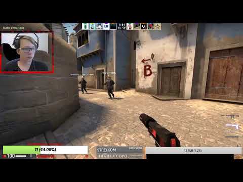 Играем  с подписчиками в CS:GO