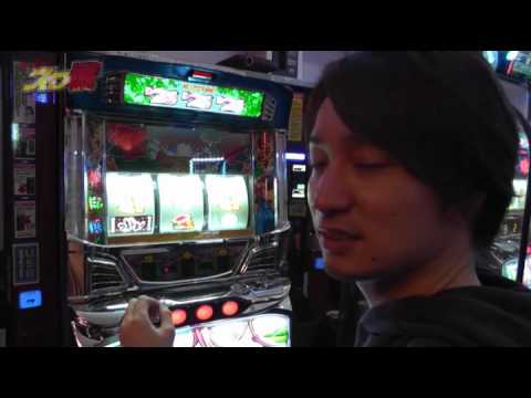 がっきーのスロ戦 #3