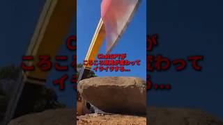 【ChatGPTの回答を神レベルで使えるようにする方法】#ChatGPT #AI活用 #AIツール #sns