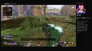 Apex