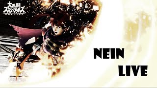 ロイでまったりスマメイト【スマブラSP】