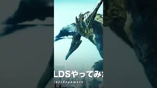 やっほー！禁足地で！アルシュベルドとレダウが暴れてた！！ 2025年8月31日