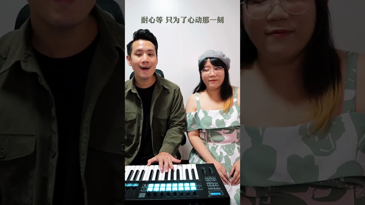 我會等 X 慢慢等 - Eli & Caleb #翻唱 #我會等 #慢慢等 #承桓 #韋禮安 #Cover