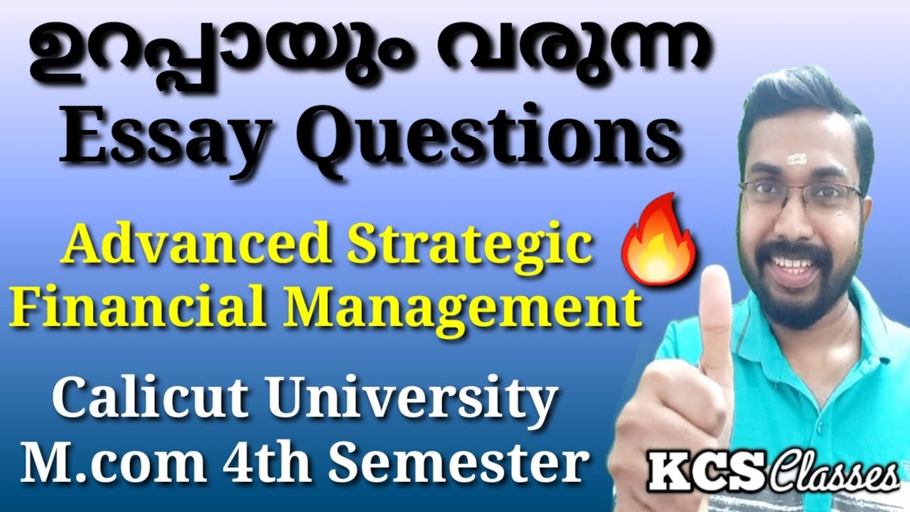 ഉറപ്പായും വരുന്ന Essay Questions|Advanced Strategic Financial Management|Calicut University M.com4th