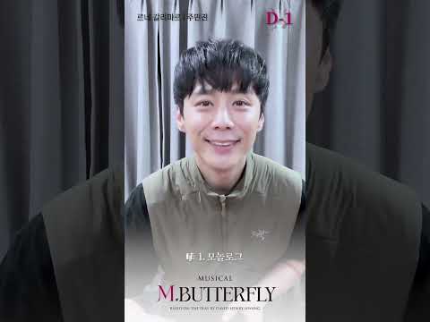 모놀로그 영상 썸네일