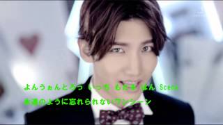 東方神起/TVXQ! Heaven's Day 韓国語で歌い鯛(日本語訳+発音ルビ)