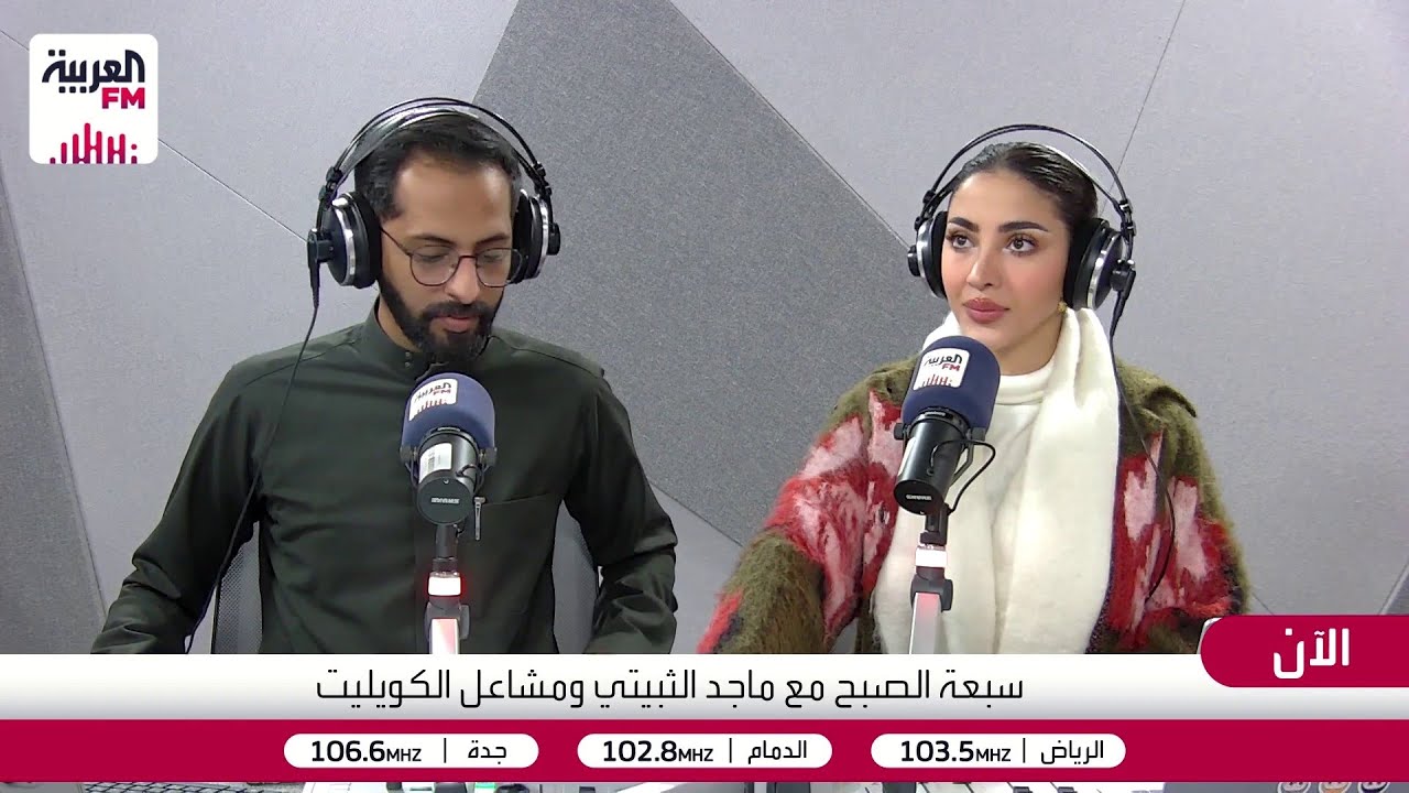 سبعة الصبح | الادخار للابناء, الرياضة المنزلية