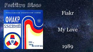 Musik-Video-Miniaturansicht zu Любовь моя (Lyubovʹ moya) Songtext von Fiakr