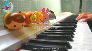 My ID is Gangnam Beauty (내 아이디는 강남미인) EP.8 OST/BGM - Kang Mi Rae's Theme