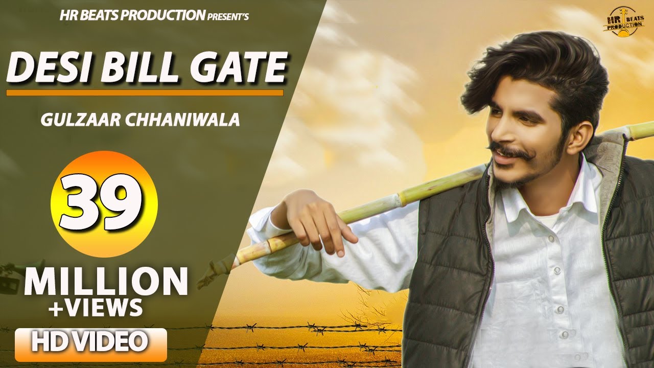 Desi Bill Gate Lyrics  | Desi Bill Gate | Gulzaar Chhaniwala | Gulzaar Chhaniwala | Gulzaar Chhaniwala