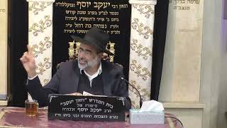 הרב יעקב כהן | הלכות | חזון יעקב (בית הכנסת מוסאיוף) - התמונה מוצגת ישירות מתוך אתר האינטרנט יוטיוב. זכויות היוצרים בתמונה שייכות ליוצרה. קישור קרדיט למקור התוכן נמצא בתוך דף הסרטון