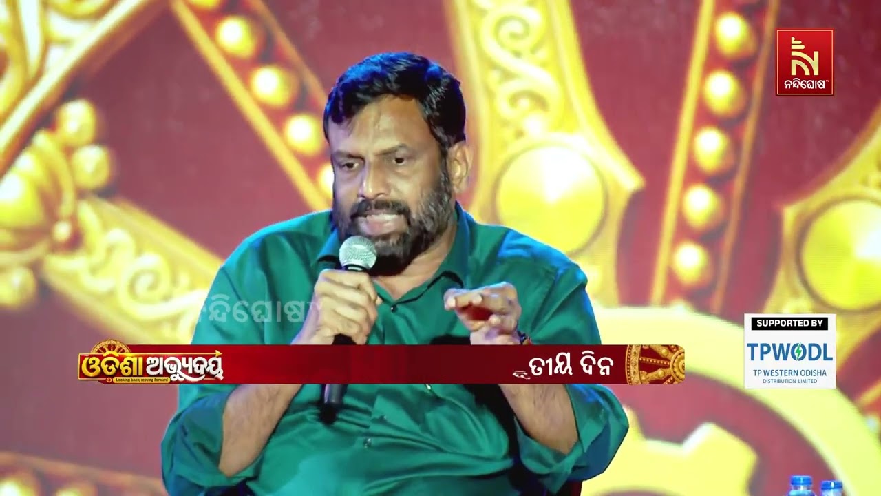 ଲାଠିଚାର୍ଜର ଦାୟୀ କିଏ ? ଏହି ପ୍ରଶ୍ନ ଅନେକ ଛାତ୍ରଛାତ୍ରୀଙ୍କ