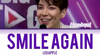 LEDApple (레드애플) Jang Han Byul (장한별) - "Smile Again" (Haeundae Lovers OST) Lyrics (Eng/Rom/Han/가사)