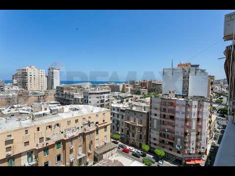 صورة مصغرة لفيديو العقار