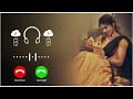 New Ringtone Mp3 Ringtone Hindi Ringtone Caller Tune Romantic Ringtone Ringtone Tune