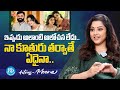 Actress Meena Say S About Her Daughter Nainika Nainika Vidyasagar IDream Media