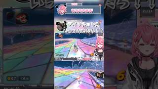 【にじさんじ】レインボーロードショトカの約束《笹木咲/たいじ》【切り抜き】
