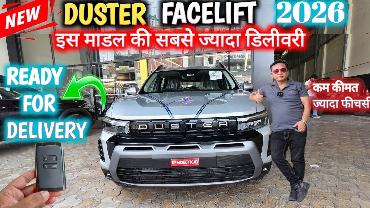 NEW DUSTER FACELIFT 2026 TECHNO DELIVERY✅ NEW DUSTER FACELIFT TECHNO 2026 REVIEW @NarrusAutovlogs
