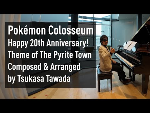 Pokémon Colosseum Pyrite Town - Tsukasa Tawada
