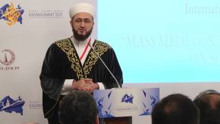 Камиль хазрат Самигуллин. Казан саммит - СМИ-онлайн