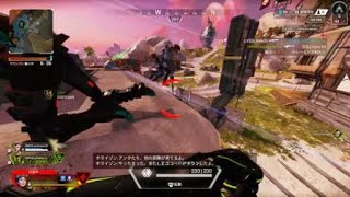 Apex Legends_20231207220234